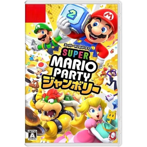 Amazon.co.jp: スーパー マリオパーティ ジャンボリー - Switch